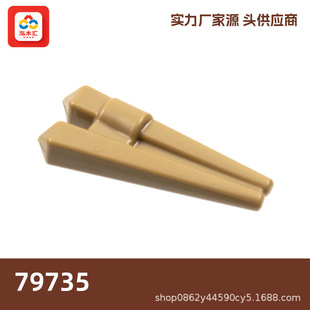 1KG���ݘ���С�w���eľ79735�����ֳֹ��߿���MOC��� ��ӆ��28KG
