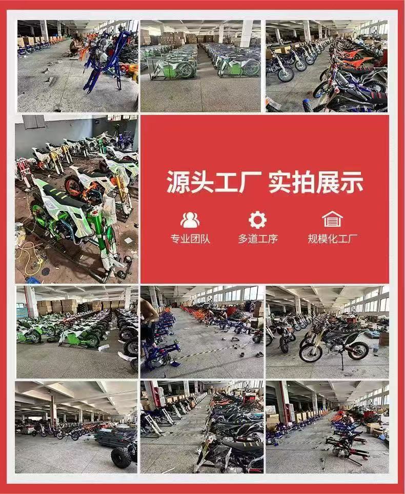 微信图片_20250410170758