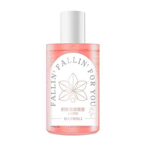 Han Boli Fabric Fragrance Spray Clothes Fragrance Fabric Hot Pot Deodorizes, Deodorizes, Freshness and Fragrance Clothing Spray