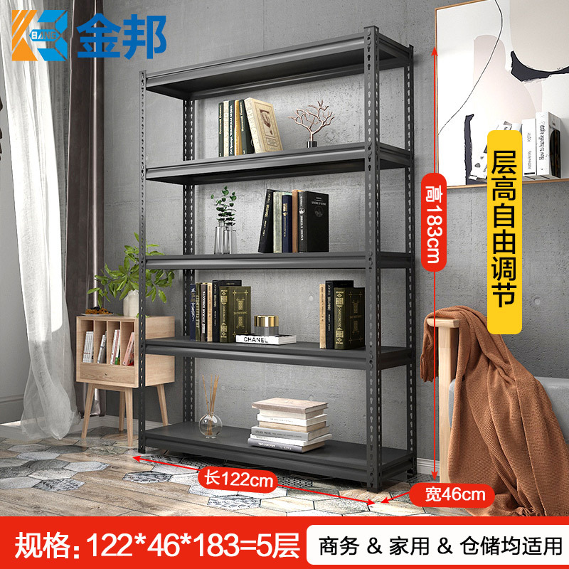 ZHCN5C negro mate 122 * 46 * 183cm cinco capas