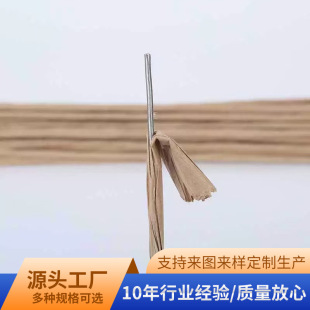 ɳ�l��λ�� ������ ��׼���䓽z ���ɹ̶��� 2.0�Ҿ߶�λ�l