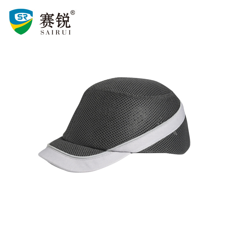 赛锐SR-1032轻型防撞帽 清爽款防碰撞鸭舌帽车间防护帽