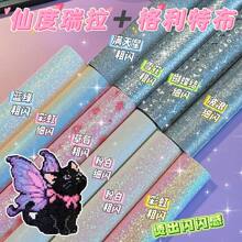 �����ؠC�����W�۰׺��W�y�W��Ƭ�����ؠC�����W�����ز��C�٠C��