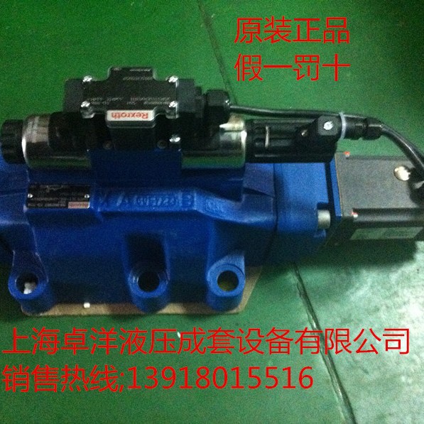 销售REXROTH产品 R901435604  4WRDE16V220L-6X/MXY/24A5