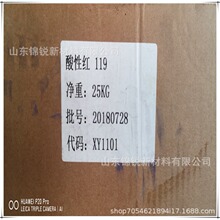���Լt��VȾ�����Լt��VȾ�����Լt119Ⱦ������Ⱦ��ˮ����������