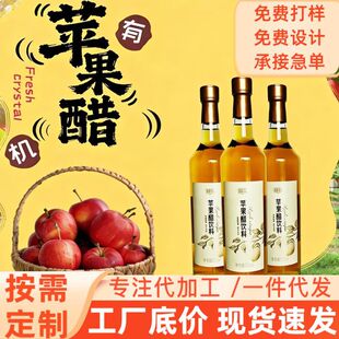 �G������Ȼ�O������϶���650m��������Ʒ͸��ƿ�b���ӹ��N��