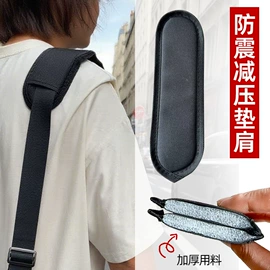 包带;衣钩/挂钩;包挂件