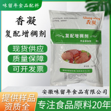 ���������z ʳƷ�� �G�� �������턩����Ʒ�������z���俨���z