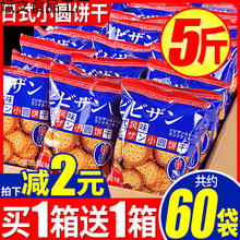 ȱٝWtʽСAɽСA}ʳСeʳƷС