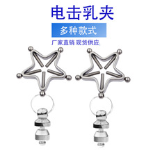 ������Ʒ��Ȥ��Ʒ�Α�������l���늓�ꖾ߭h늓���AU�ΊA