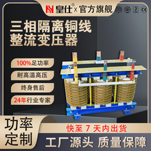 ���ڻ���40KVA�������׃��������׃����������w�̼�