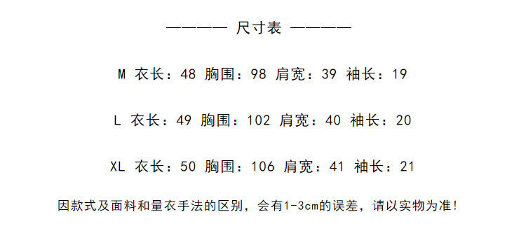 i2uUjf6mxdTrdS49SARwxMpeOQYllIUSlxFc