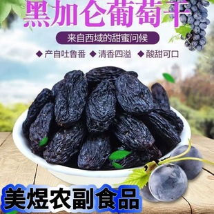 �ڼӁ����Ѹɺ����Ѹ����½��خa���������w���o���������e��ʳ