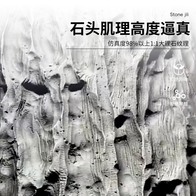 Lugar de fábrica PU Inglaterra Madera y cuero de piedra imitación grano de madera piedra de hongo ligero fondo de pared decoración imitación piedra ladrillo cultural