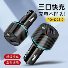 �羳�¿�����܇��һ����܇�d�֙C�����88.5W܇��3��·����