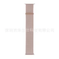 12 rose gold