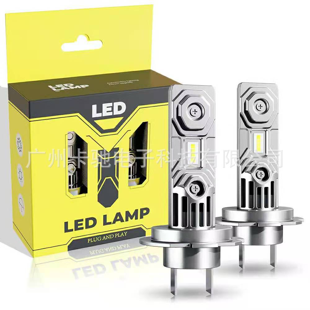 LED H7 H18 MINI款大灯改装 适用汽车LED大灯H7近光远光一体轿车