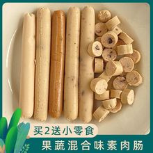 ���Ҽ����{ݮ���ߴ󶹵��������c ؈�乷�����۳�500g/��30������