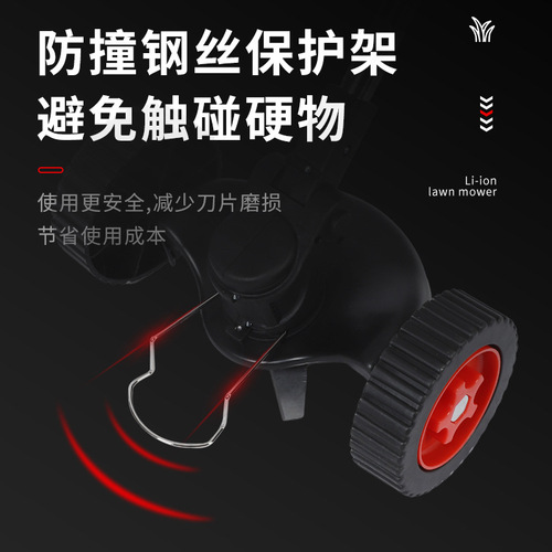 Lithium battery grass trimmer, home rechargeable grass cutting machine, electric lawn mower, small multi-function weeding machine, wholesale