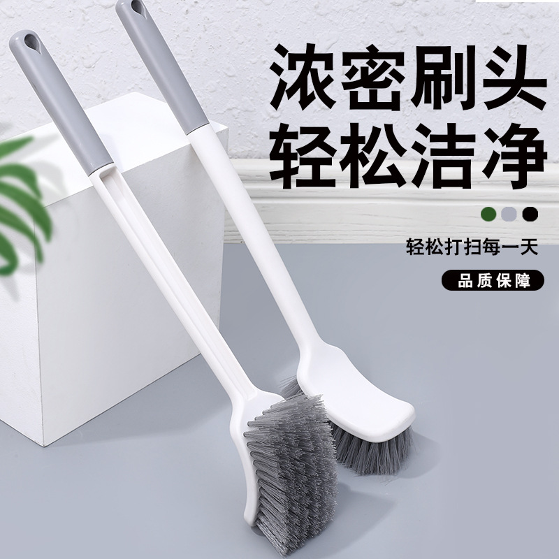 Household Toilet Brush Toilet Bathroom No Dead Ends Soft Bristle Cleaning Brush Elbow Toilet Brush Wall-Mounted Long Handle Brush