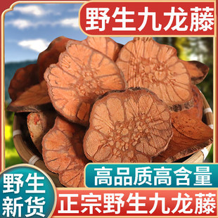 ���u��ƷҰ��������500g�������^��������پ������^������ǵ�