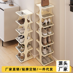 簡易靴棚家庭用の入り口には小型寮の下駄箱を挟んで部屋を借りるので、丈夫で長持ちする多層防塵靴棚があります。