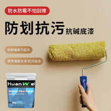 ˮ���ֹ������ᆡ������������⠝���b�޹��͉T�ϭh���䷽��ˮ