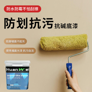 Water-Based Topcoat Varnish Protective Paint Matte Finish Clear Coat Interior and Exterior Wall Paint Decoration Varnish Coating Eco-Friendly Formula