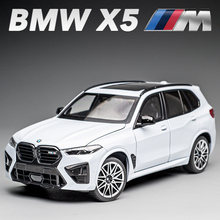 ���RX5M�Ͻ�ģ��܇ ��ͯ�Y�����܇�[�����������܇����ղ�܇ģ