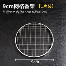 ������ ���P䓱P�����W��|������C��z��ܷ����޾������t