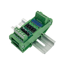 ����� 4· PNP���룬NPN�����������ģ��SMD-G04-PN/DC5V