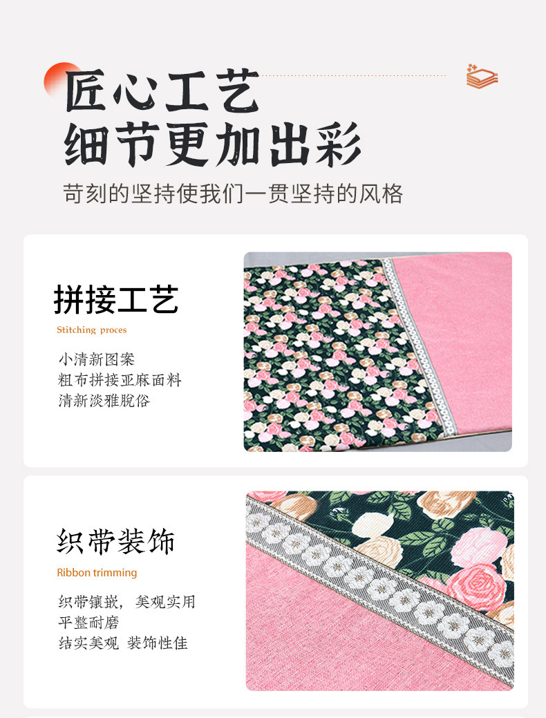 Electric Moxibustion Heating Blanket Mugwort Full Body Warming Mat 150x60cm Home Heat Therapy Pad preparation