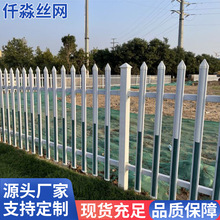 安全隔离防护栏 别墅电箱PVC电力变压器塑钢围栏 小区厂区防护栏