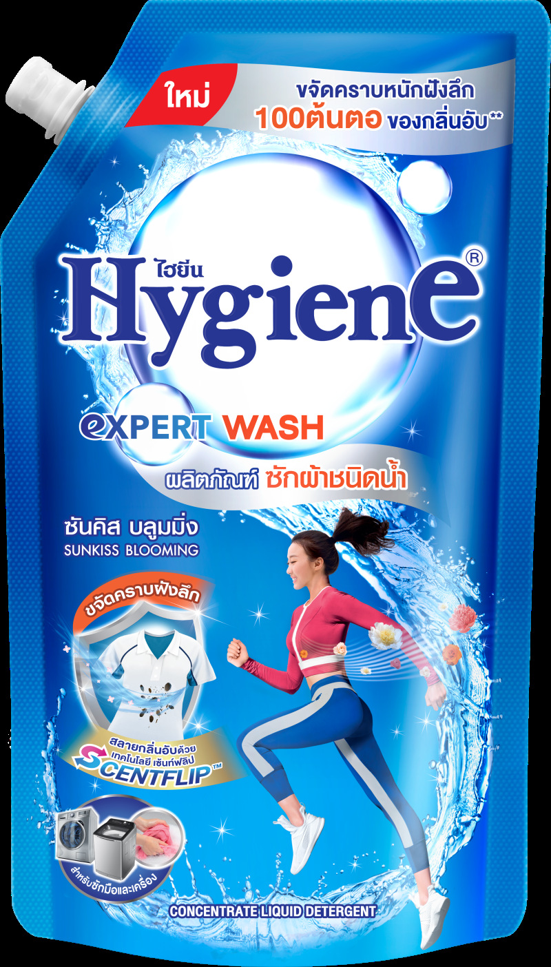 Sun kiss laundry detergent 600ml