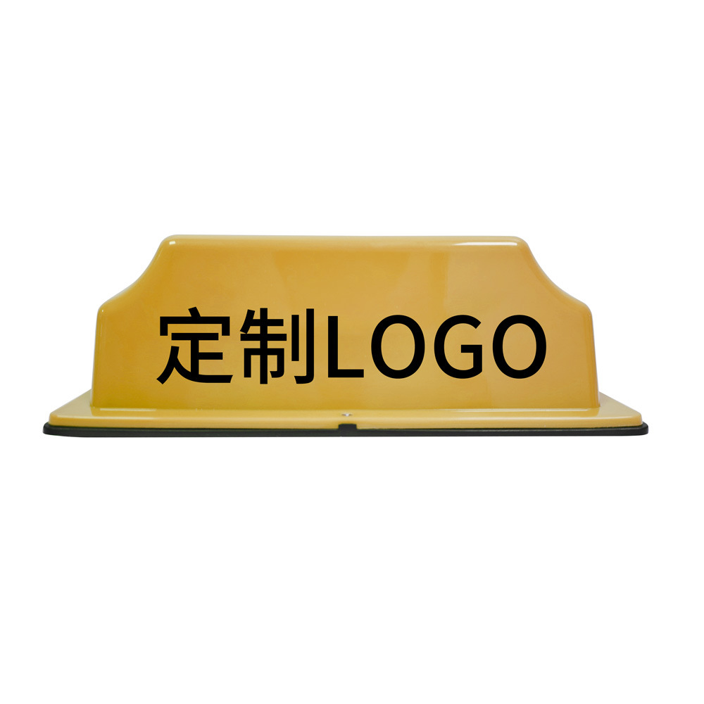 Manufacturer's New Product Strong Magnetic Car Roof Light Universal Car Taxi Light Car Decorative Light Rv Light Led Batch