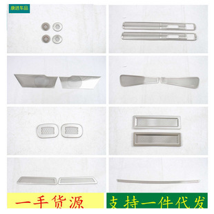 �m���LEVC2025������L380  �yɫ�����䓸��bǰ�C�w���m������