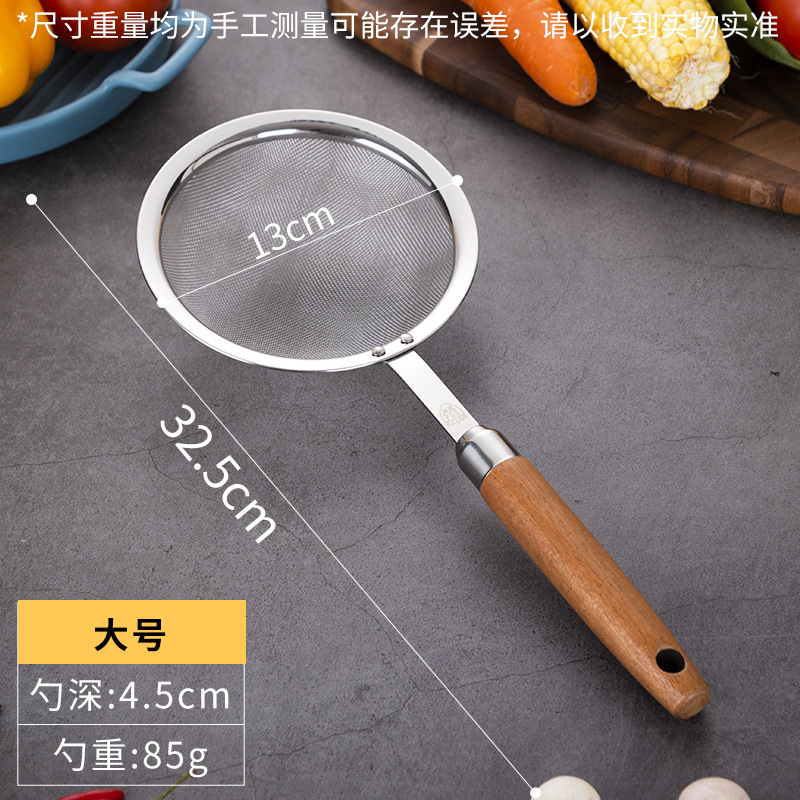 304 cucharas de acero inoxidable cucharas de cocina cucharas de cocharas