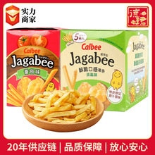 �ձ�Ʒ�ƿ��������ֵ���l75g����ʳ���lCalbee�����������l