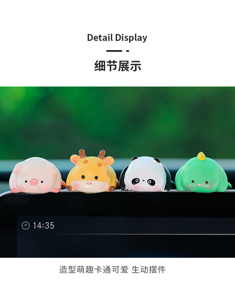 New Cute Car Ornaments Car Center Console Computer Display Decoration Cartoon Lying Doll Cartoon Animal