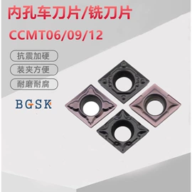 车刀;铣刀;钻头