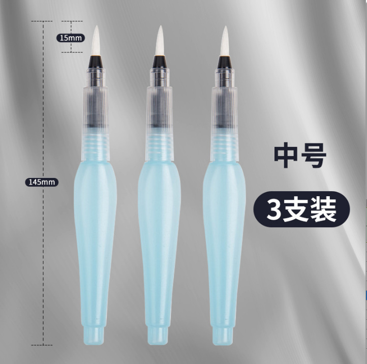 摸鱼本加厚儿童迷你便携美术涂鸦画画本丙烯马克笔专用手帐摸鱼集|undefined
