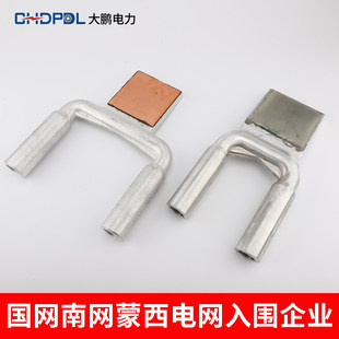 �p�����͟��~�X�O�侀�ASSYG-240/300/400/500/630/800NH�匒