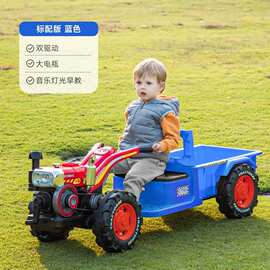 儿童手扶电动拖拉机网红电动玩具车可坐大人小孩四轮双人带斗遥控
