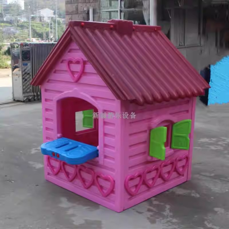 Casa de Juegos Infantil de Plástico, Desmontable, Lavable, para Interior y Jardín de Infantes image 2