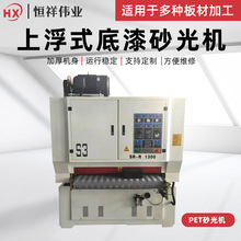 ϸʽɰCPETɽ|S͌ľľ͙Cе