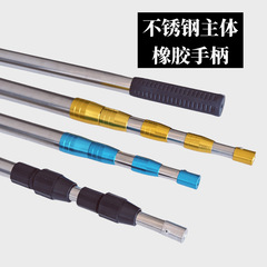 Manufacturer sells stainless steel net-catching poles, fruit-picking poles, harpoon poles, embossed telescopic net-catching poles, fishing gear supplies wholesale