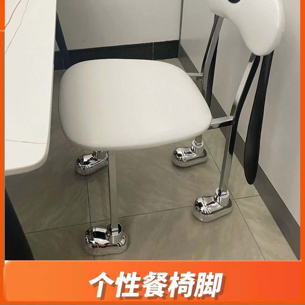 [미키 의자 발] 소파 발 다이닝 의자 맞춤형 발 알루미늄 합금 의자 발 귀여운 미키 발 액세서리