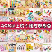 С�W������С�YƷ��Ʒ�����׃��@�����_�W��ͯС���������շְ�