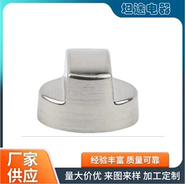 洗衣机配件;烟机灶具配件;其他家电配件