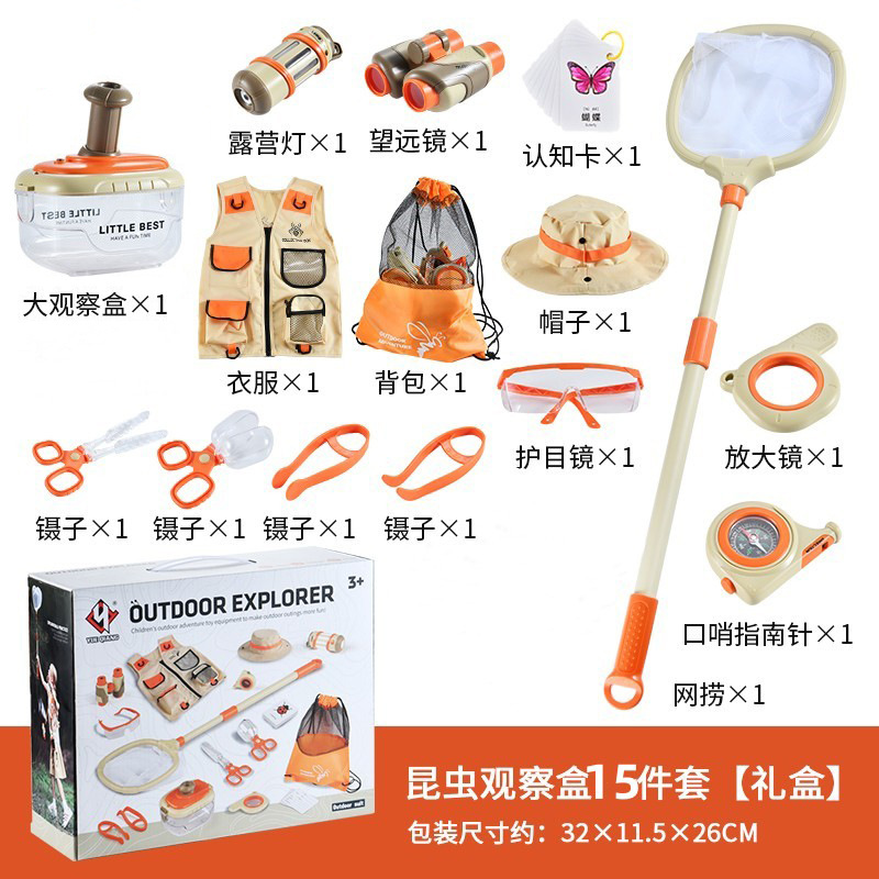  Kit de exploración con lupa para niños, caja de recolección de insectos y observación científica